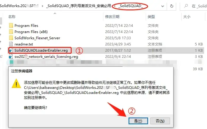 solidworks工程图边框怎么去掉